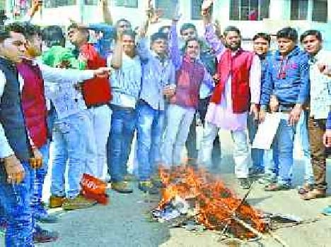 Anti-state slogans protesting students